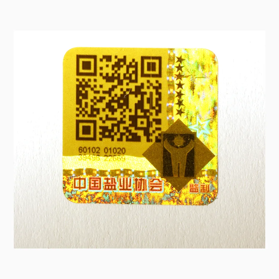 Holographic excise stamp showing a repeated revenue authority emblem with a micro-text border