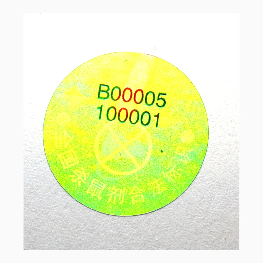 Holographic excise stamp showing a repeated revenue authority emblem with a micro-text border